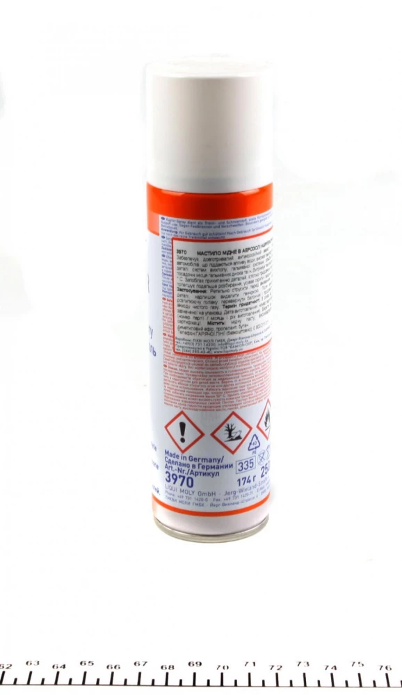 Мастило мідне в аєрозолі Kupfer-Spray 250ml